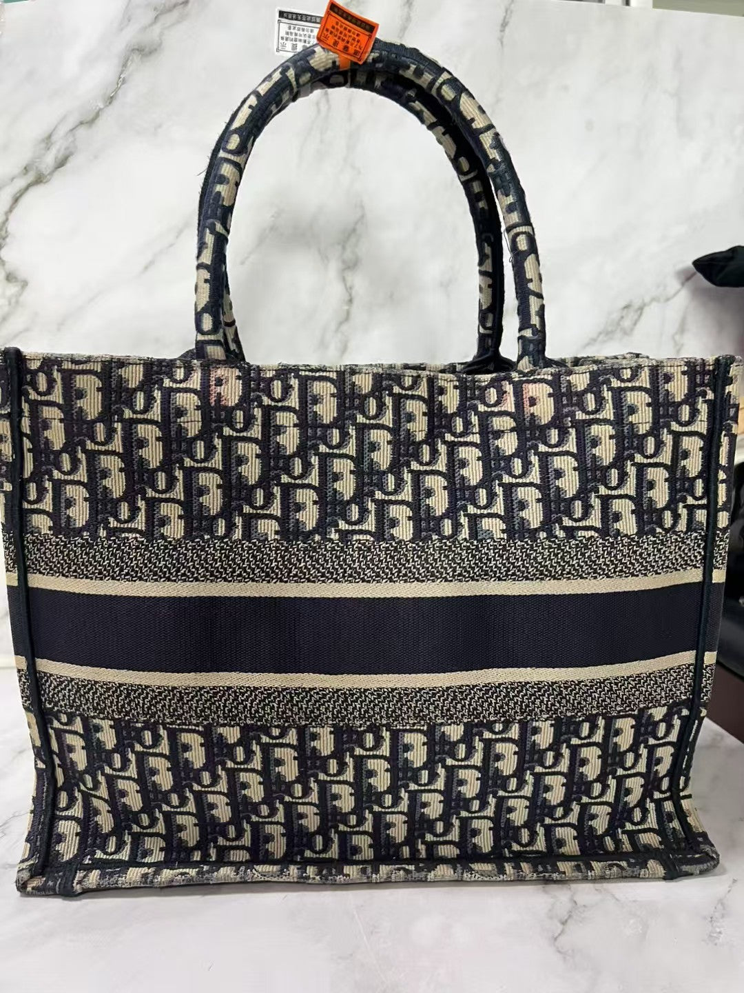 Christian Dior Book Tote Large Beige & Navy Dior Oblique Jacquard Tote Bag
