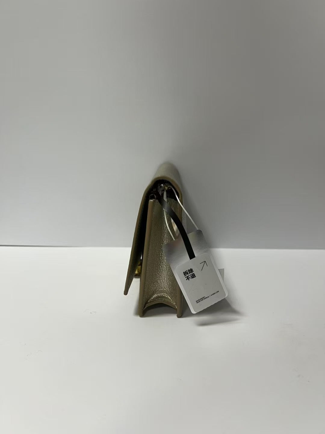 YSL Saint Laurent Kate Medium Gold Metallic Leather Tassel Chain Crossbody Bag