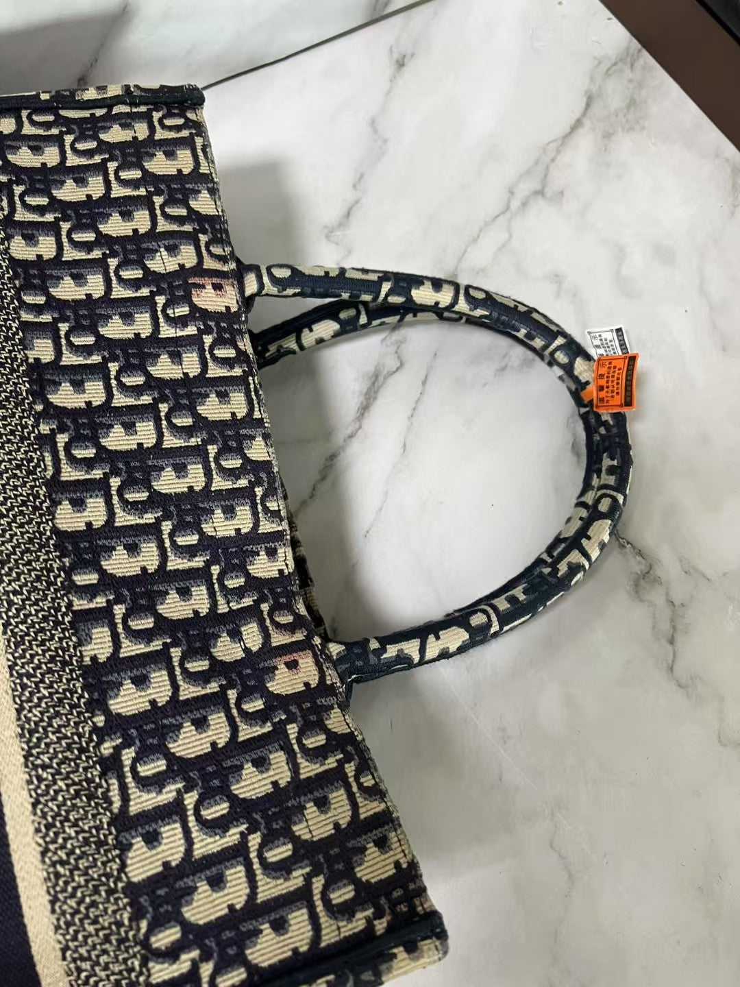 Christian Dior Book Tote Large Beige & Navy Dior Oblique Jacquard Tote Bag