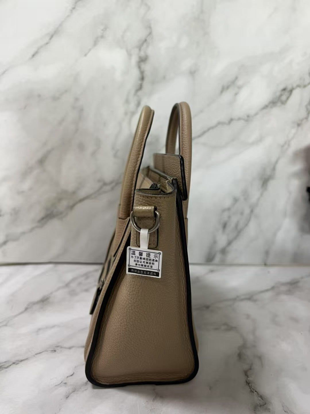 Celine Luggage Nano Dune Begie Drummed Calfskin Leather Shoulder Bag