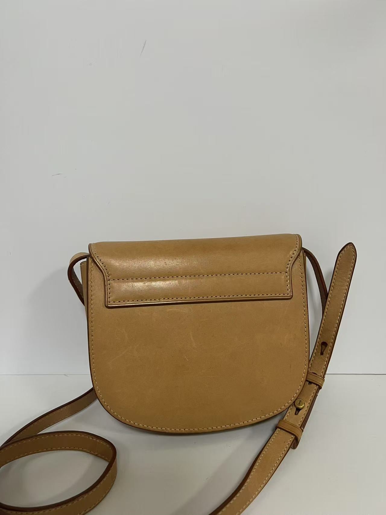 Saint Laurent (YSL) Kaia Small Tan Leather Saddle Crossbody Bag