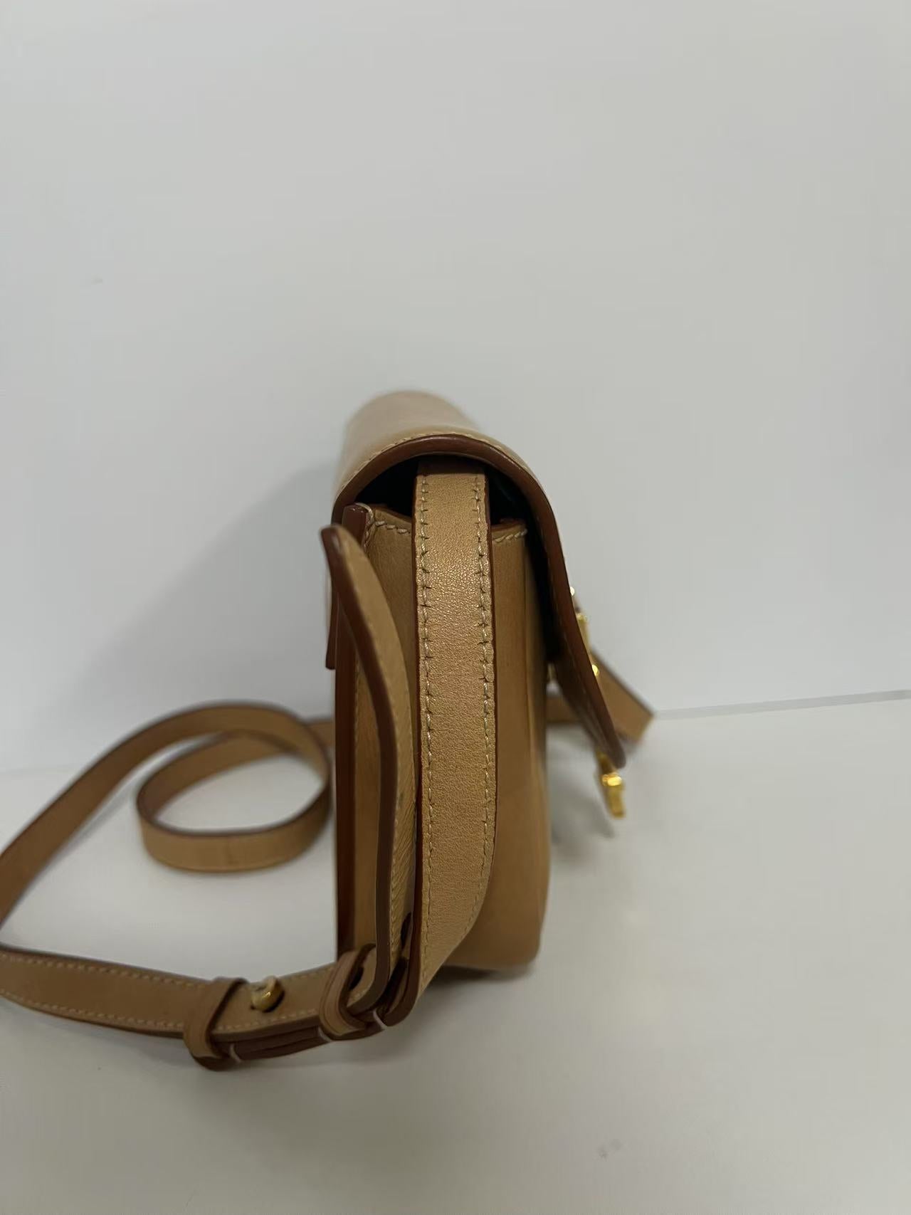 Saint Laurent (YSL) Kaia Small Tan Leather Saddle Crossbody Bag