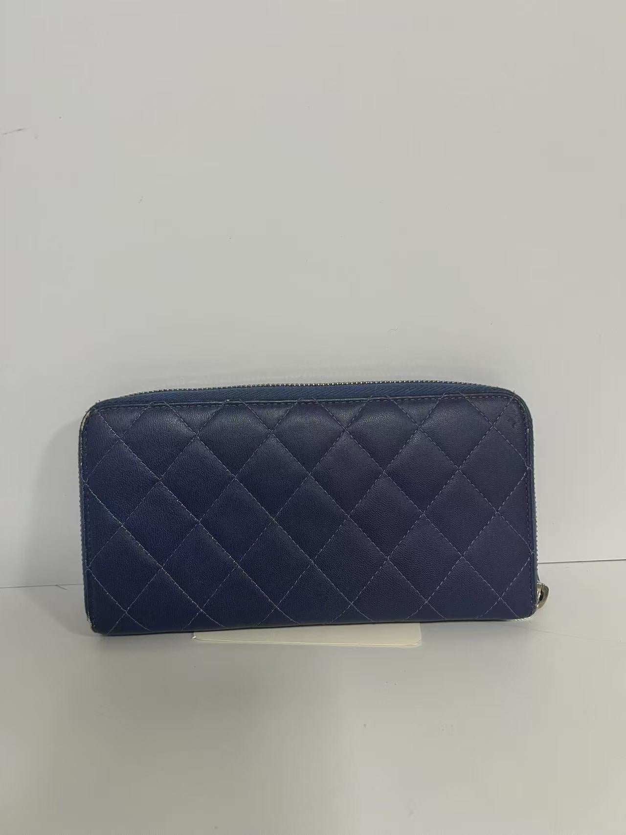 Chanel Gradient Blue & Silver Quilted Leather Zip-Around Wallet