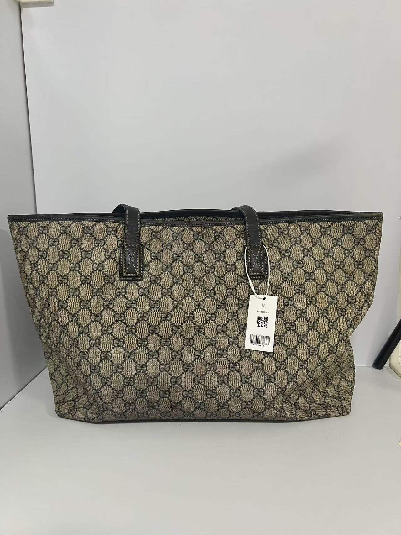 Gucci Beige GG Supreme Canvas Large Tote Bag