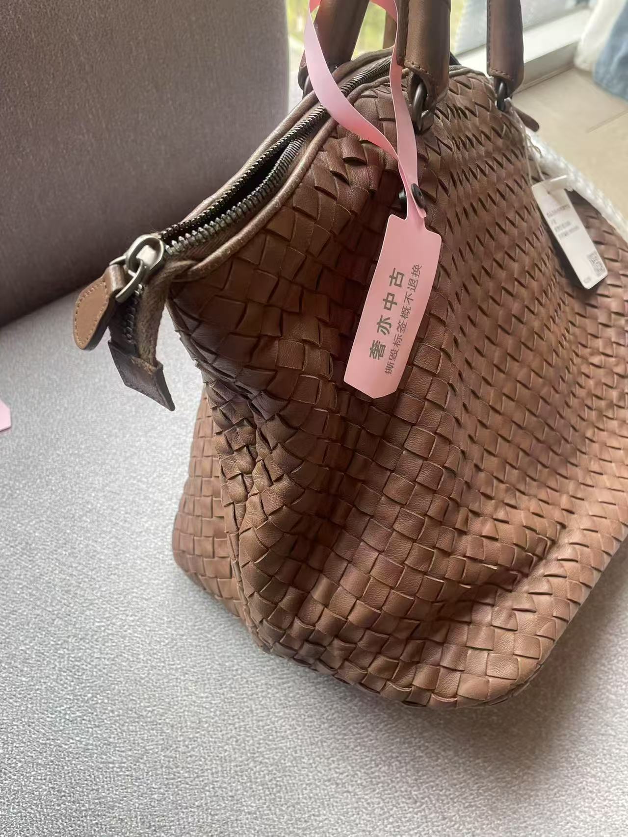 Bottega Veneta Medium Intreccio Woven Leather Tote Bag