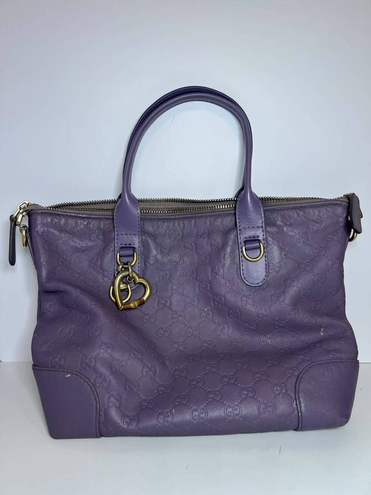 Gucci Medium Guccissima Purple Leather Tote Bag