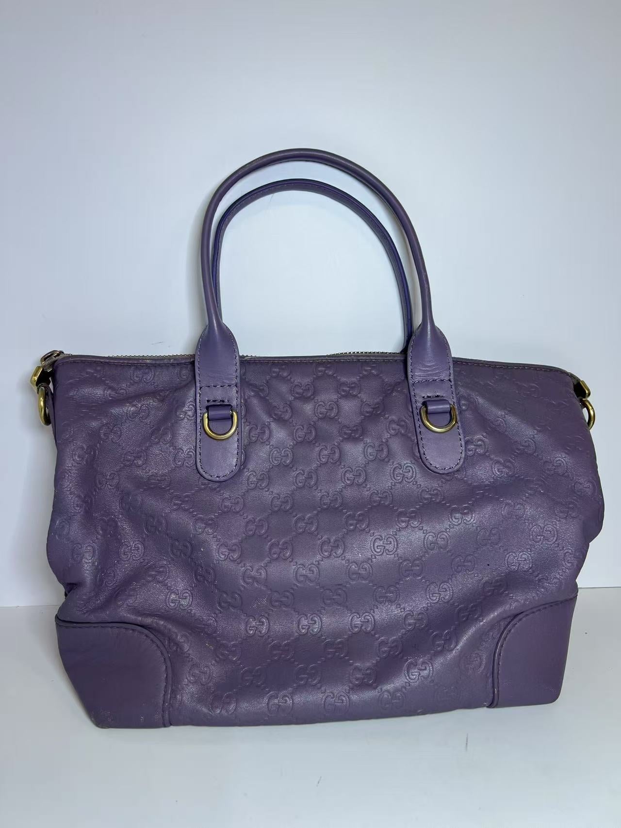 Gucci Medium Guccissima Purple Leather Tote Bag