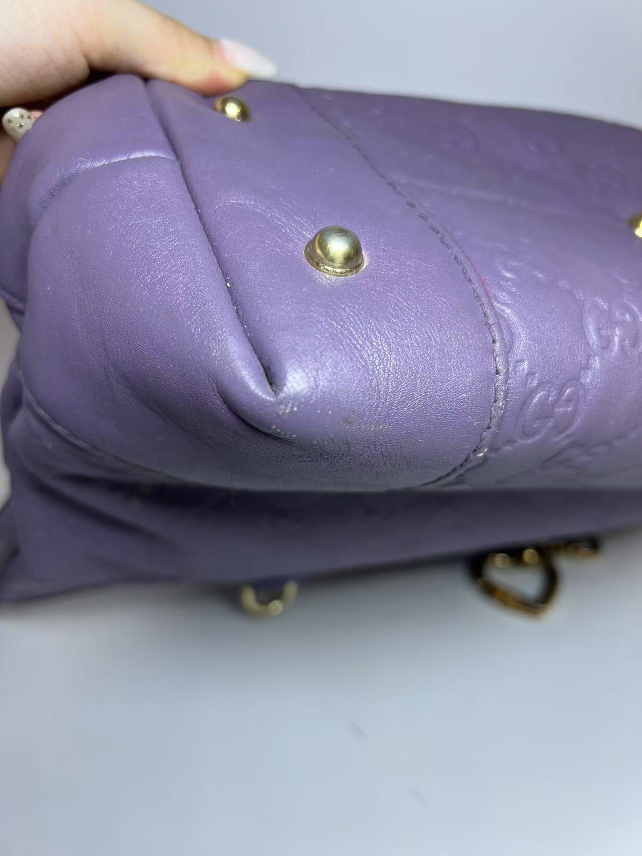 Gucci Medium Guccissima Purple Leather Tote Bag