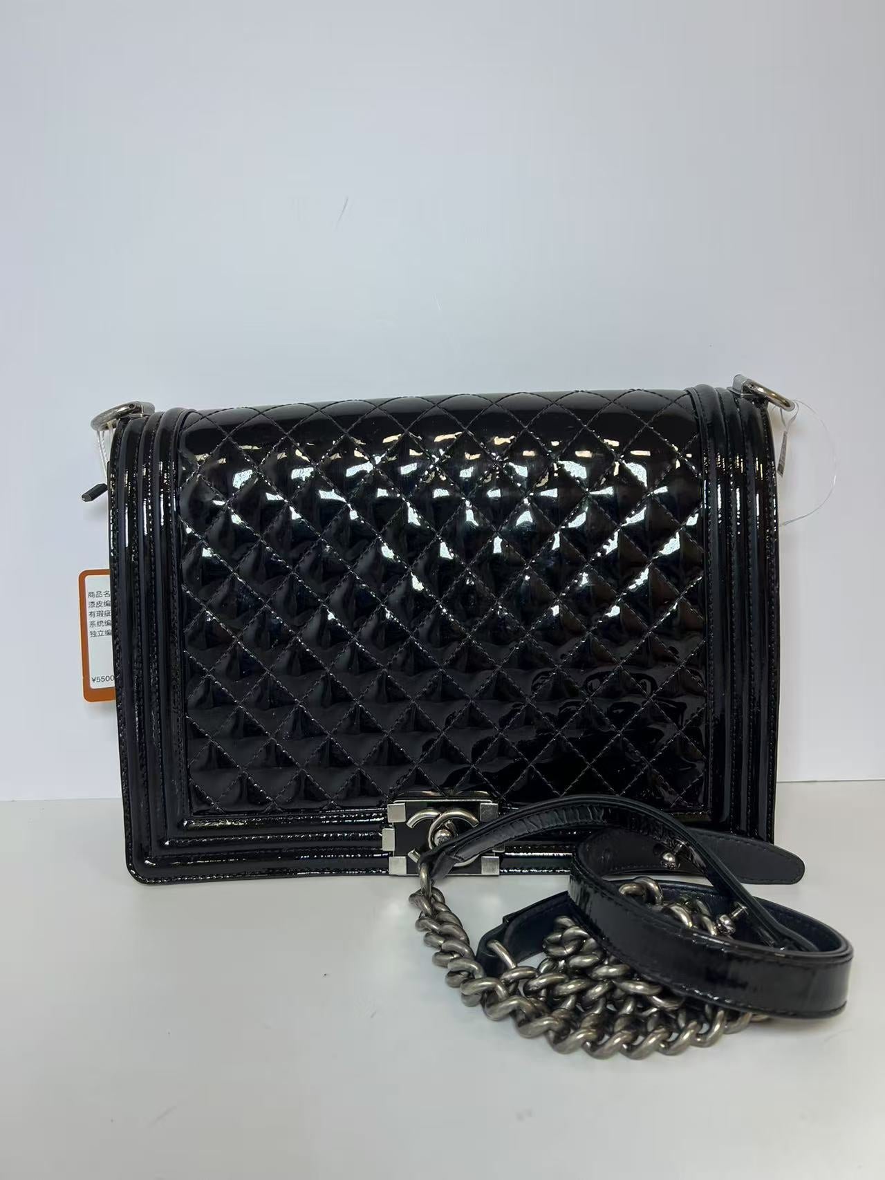 Chanel Large Boy Bag Quilted Patent Leather Shoulder Bag