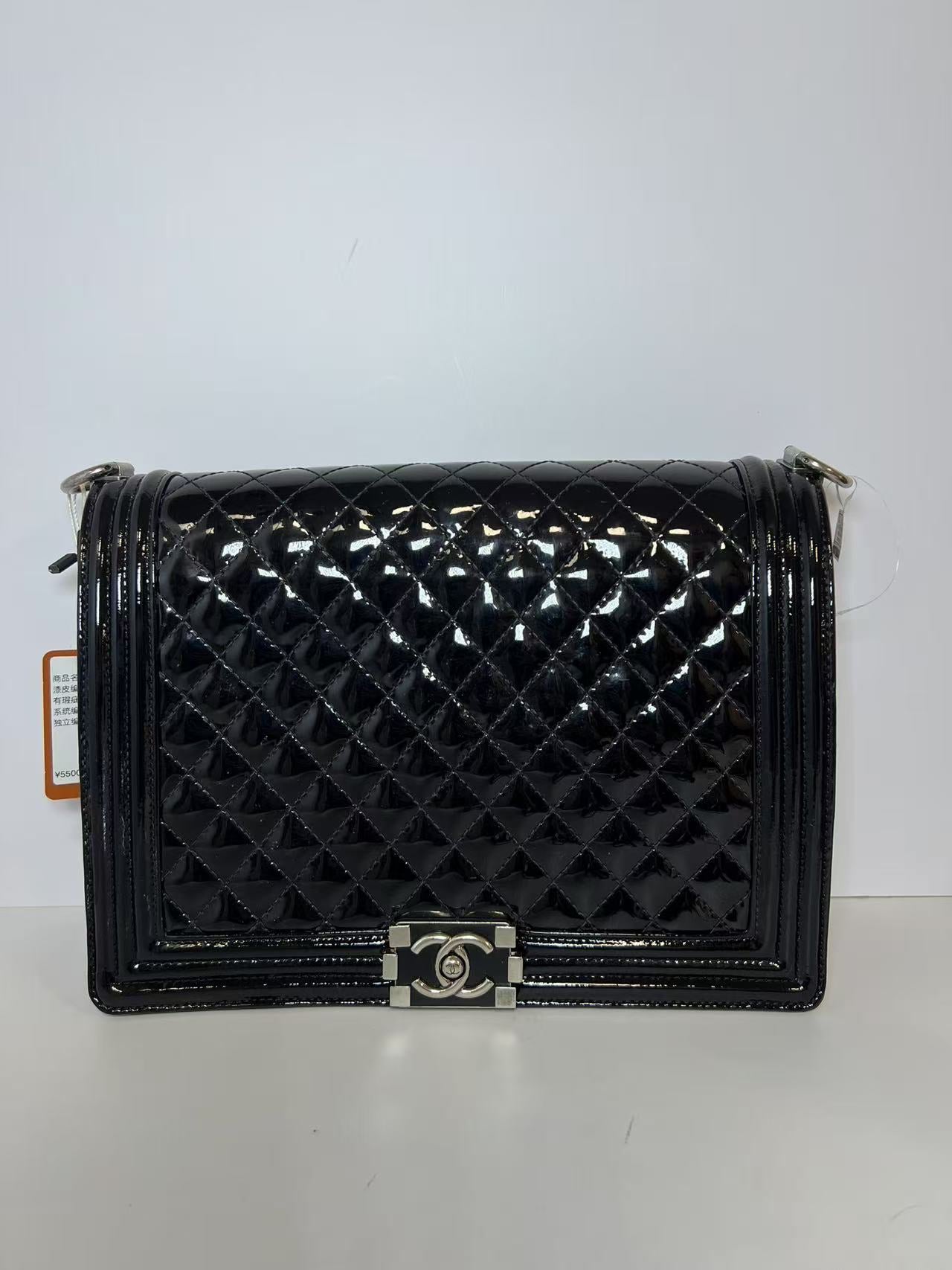 Chanel Large Boy Bag Quilted Patent Leather Shoulder Bag